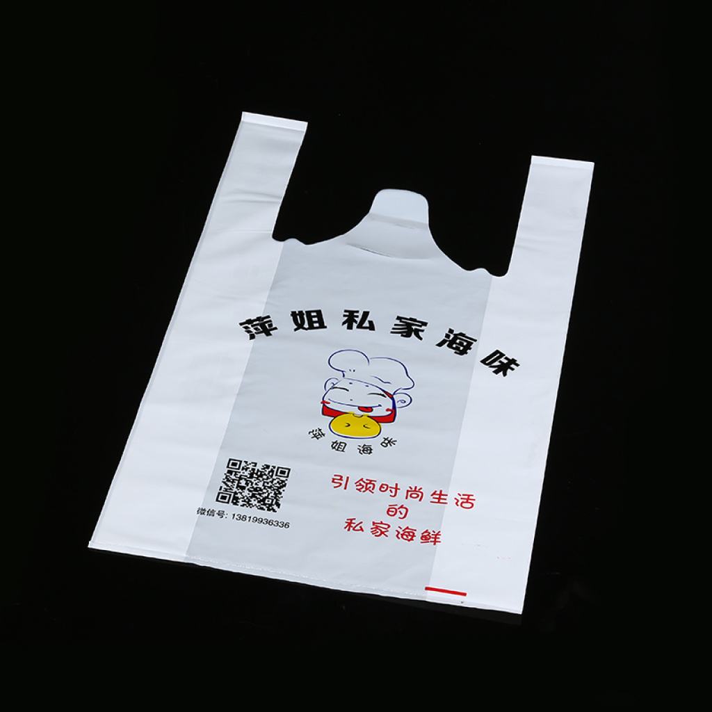 遼寧塑料袋生產